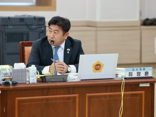 25년11월11일 제395회 제2차 정례회 교육위원회 행정사무감사 - 114 3