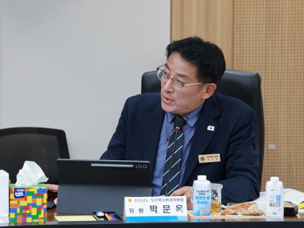 25년11월12일 제395회 제2차 정례회 보건복지환경위원회 행정사무감사 현지감사 - 131 5