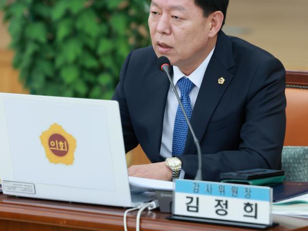 25년11월11일 제395회 제2차 정례회 교육위원회 행정사무감사 - 148 7