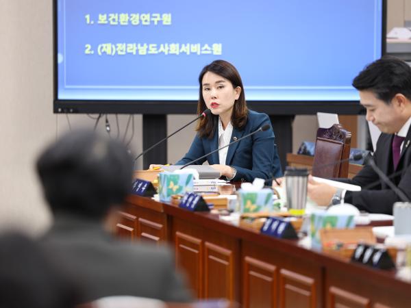 25년11월11일 제395회 제2차 정례회 보건복지환경위원회 행정사무감사 및 회의 (54) 9