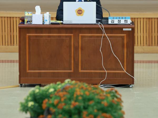 제395회 제2차 정례회 교육위원회 행정사무감사