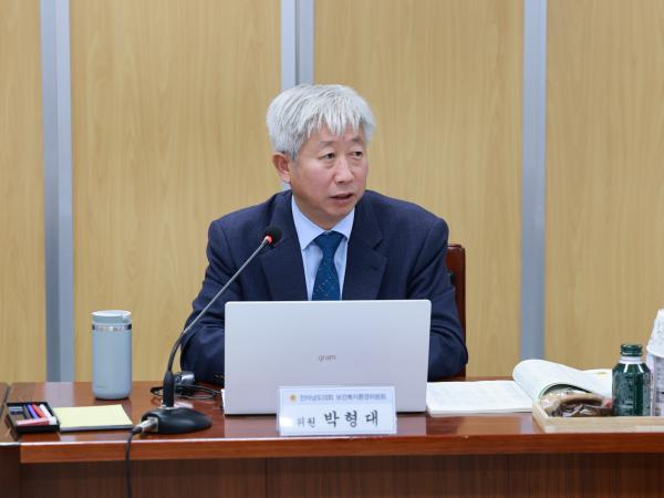 25년11월12일 제395회 제2차 정례회 보건복지환경위원회 행정사무감사 현지감사 - 081 4