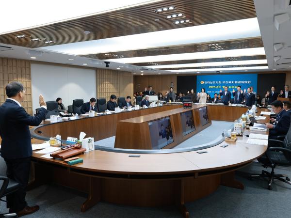 25년11월12일 제395회 제2차 정례회 보건복지환경위원회 행정사무감사 현지감사 - 111 4