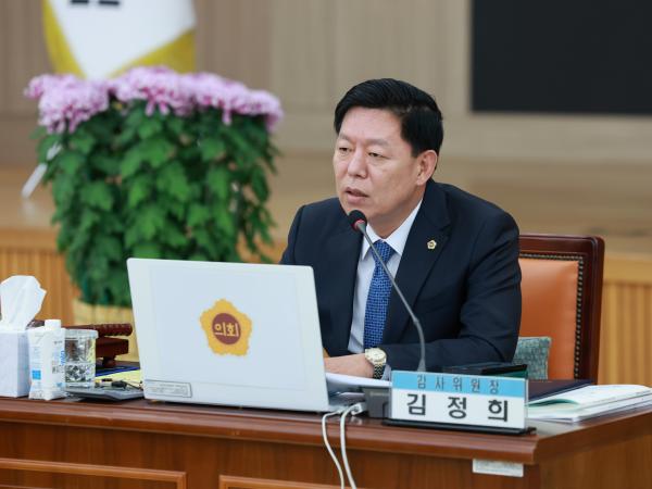 25년11월11일 제395회 제2차 정례회 교육위원회 행정사무감사 - 147 8