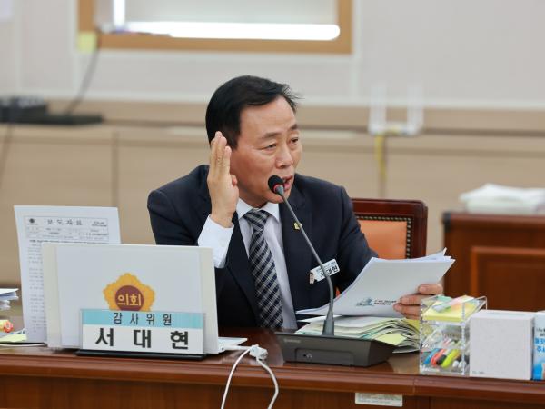 25년11월11일 제395회 제2차 정례회 교육위원회 행정사무감사 - 030 5