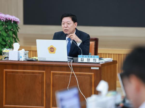 25년11월11일 제395회 제2차 정례회 교육위원회 행정사무감사 - 145 6