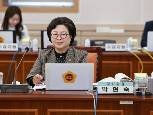 25년11월11일 제395회 제2차 정례회 교육위원회 행정사무감사 - 052 8