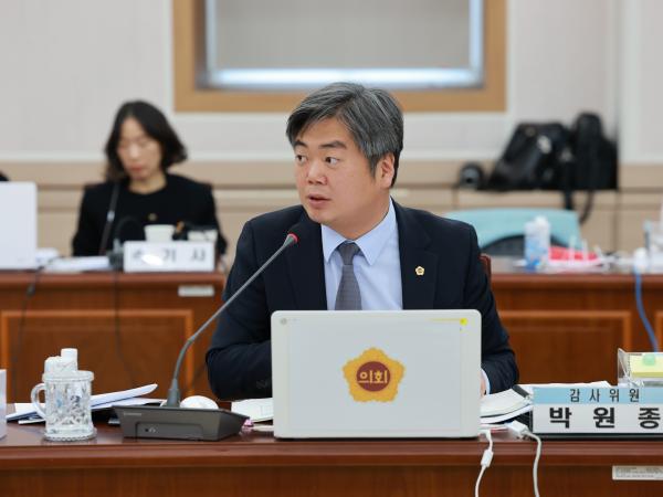 25년11월11일 제395회 제2차 정례회 교육위원회 행정사무감사 - 104 8