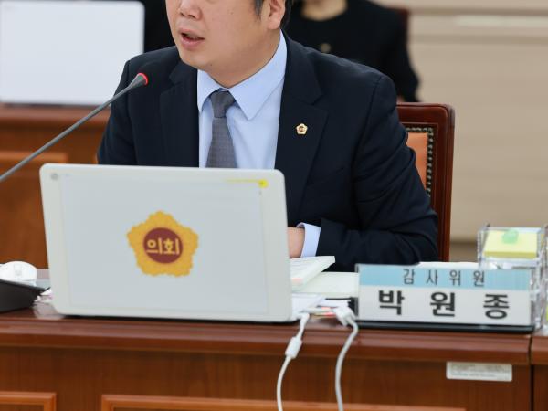 25년11월11일 제395회 제2차 정례회 교육위원회 행정사무감사 - 105 9