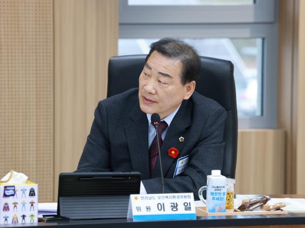 25년11월12일 제395회 제2차 정례회 보건복지환경위원회 행정사무감사 현지감사 - 162 7