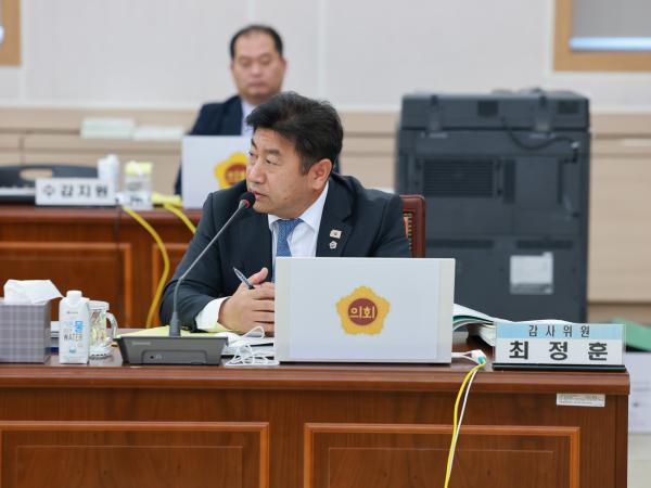 25년11월11일 제395회 제2차 정례회 교육위원회 행정사무감사 - 112 5