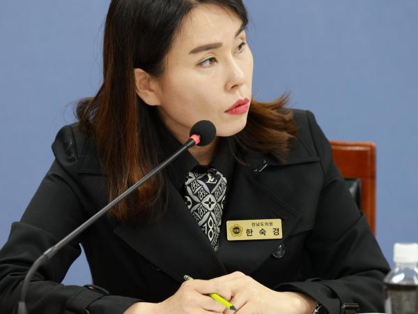 제395회 제2차 정례회 보건복지환경위원회 행정사무감사 현지감사