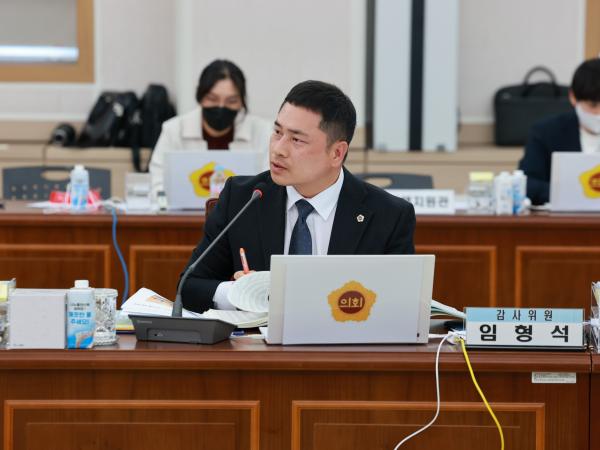 25년11월11일 제395회 제2차 정례회 교육위원회 행정사무감사 - 070 5