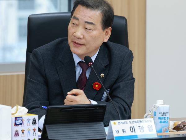 제395회 제2차 정례회 보건복지환경위원회 행정사무감사 현지감사