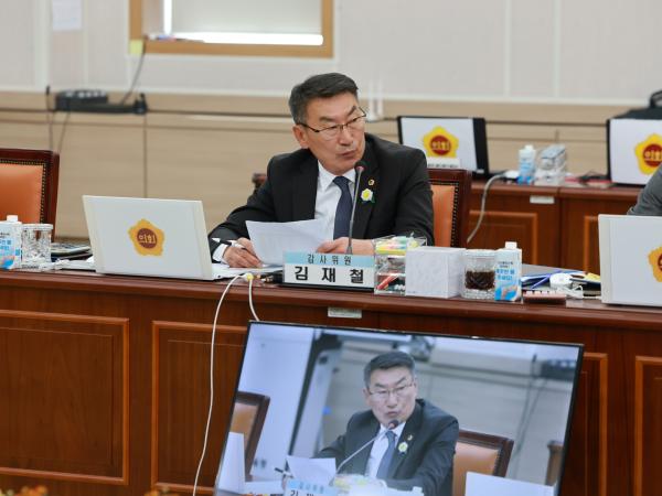 25년11월11일 제395회 제2차 정례회 교육위원회 행정사무감사 - 001 4