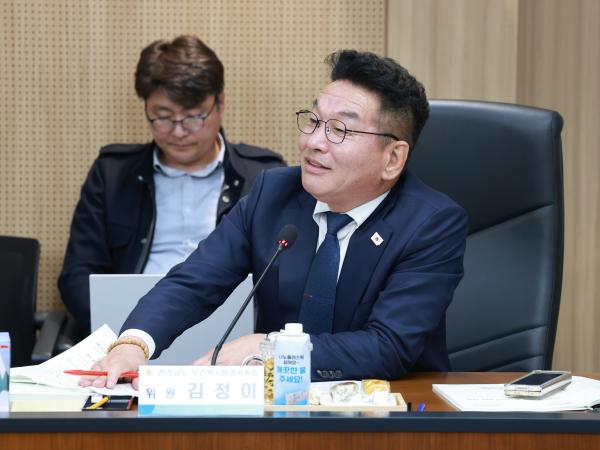 25년11월12일 제395회 제2차 정례회 보건복지환경위원회 행정사무감사 현지감사 - 151 5