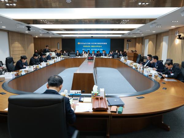 25년11월12일 제395회 제2차 정례회 보건복지환경위원회 행정사무감사 현지감사 - 115 9