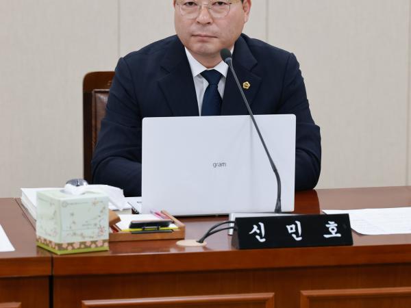 제395회 제2차 정례회 경제관광문화위원회 행정사무감사