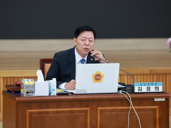 25년11월11일 제395회 제2차 정례회 교육위원회 행정사무감사 - 102 3