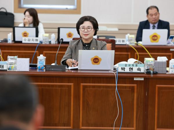 25년11월11일 제395회 제2차 정례회 교육위원회 행정사무감사 - 051 6