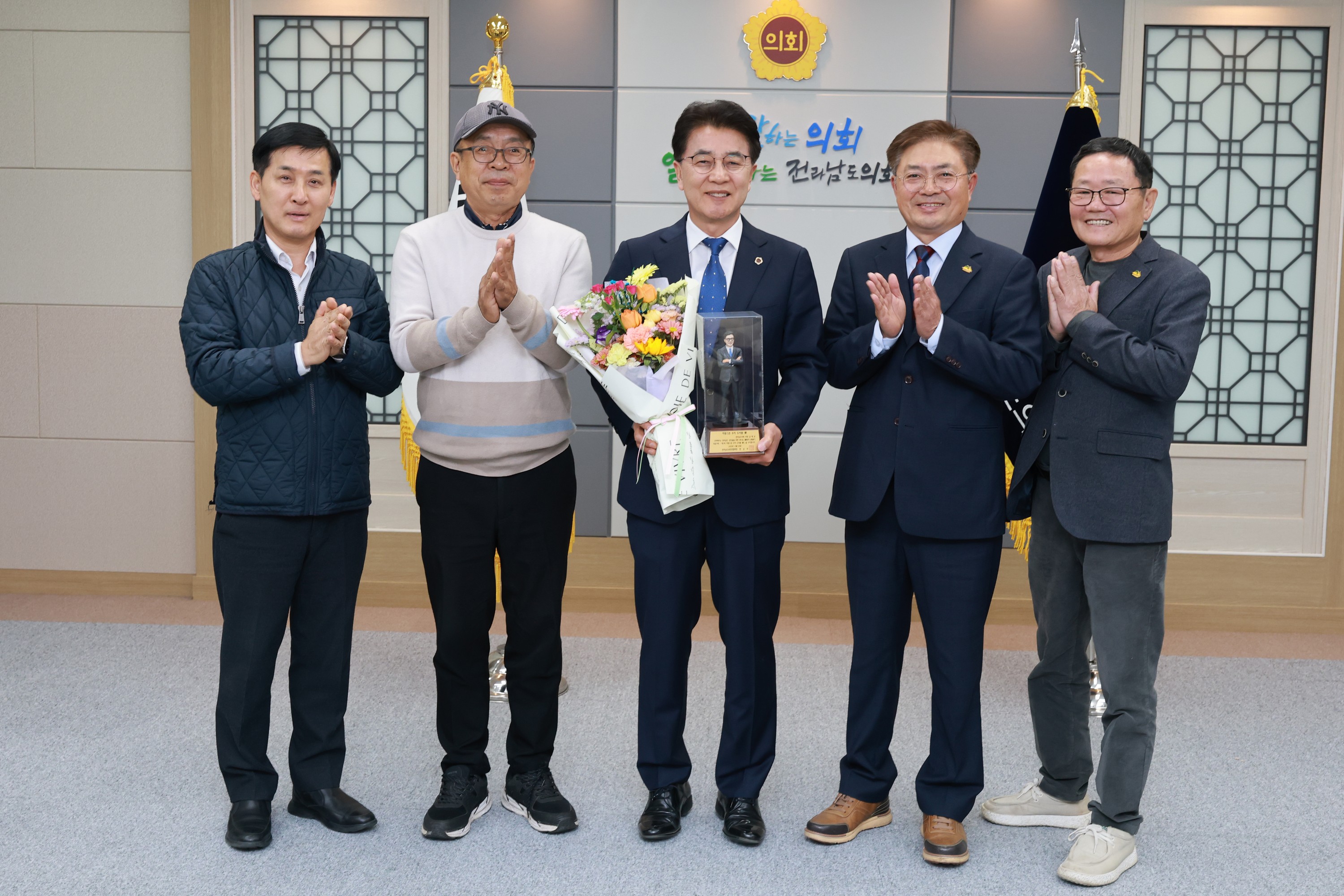 25년11월14일 전남상인연합회 회장 접견 - 0046