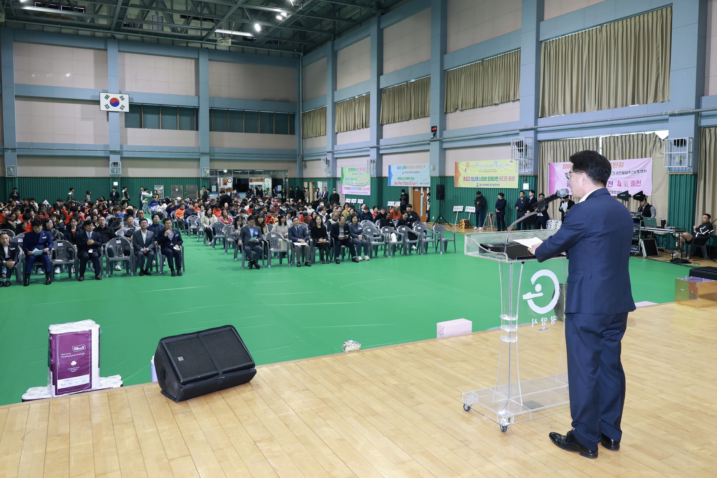 25년11월14일 전남장애인주간이용시설협회_ 제9회 한마음대회 - 0148