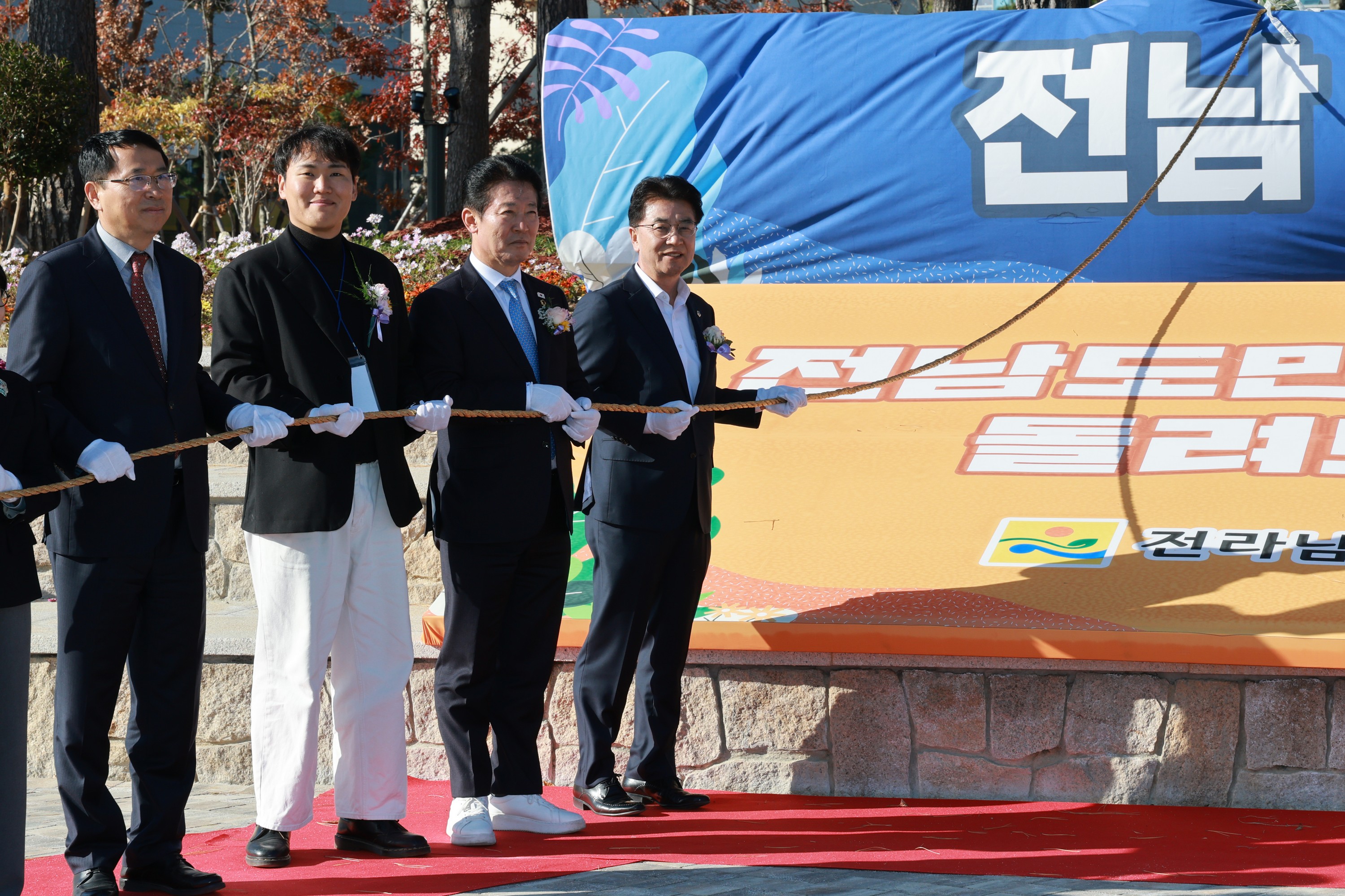 25년11월14일 전남OK도민광장 제막식 - 0132