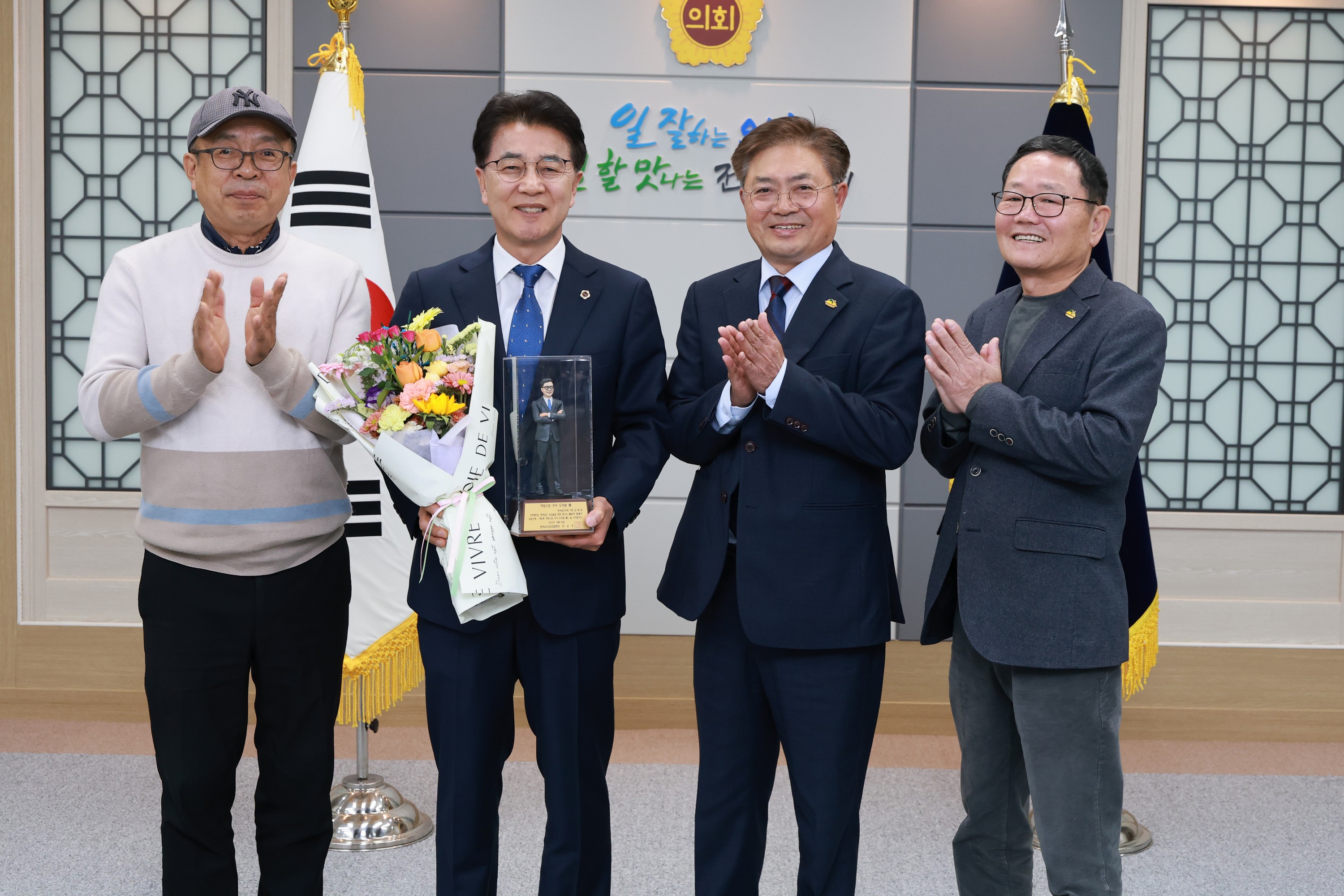 25년11월14일 전남상인연합회 회장 접견 - 0033