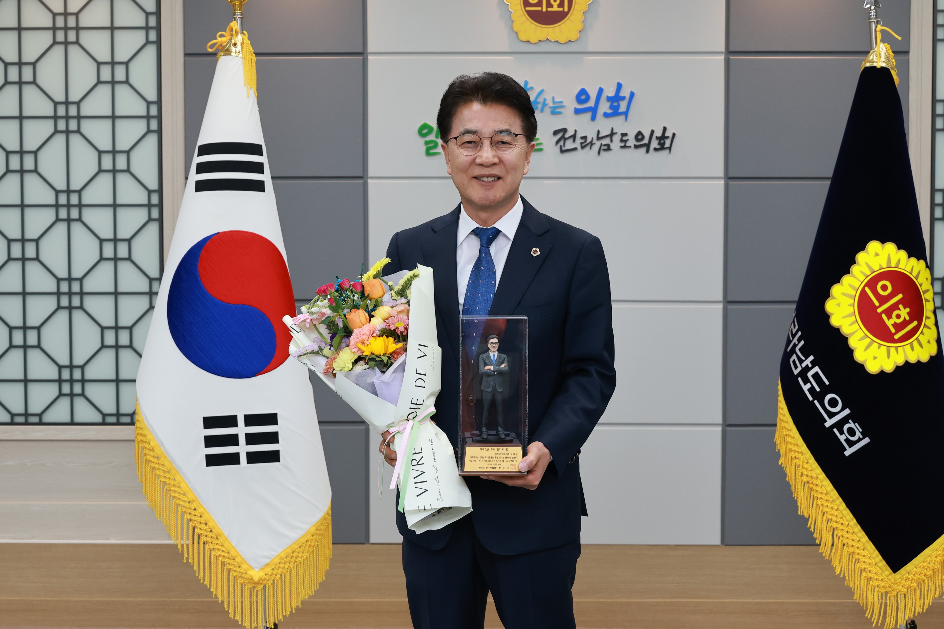 25년11월14일 전남상인연합회 회장 접견 - 0052