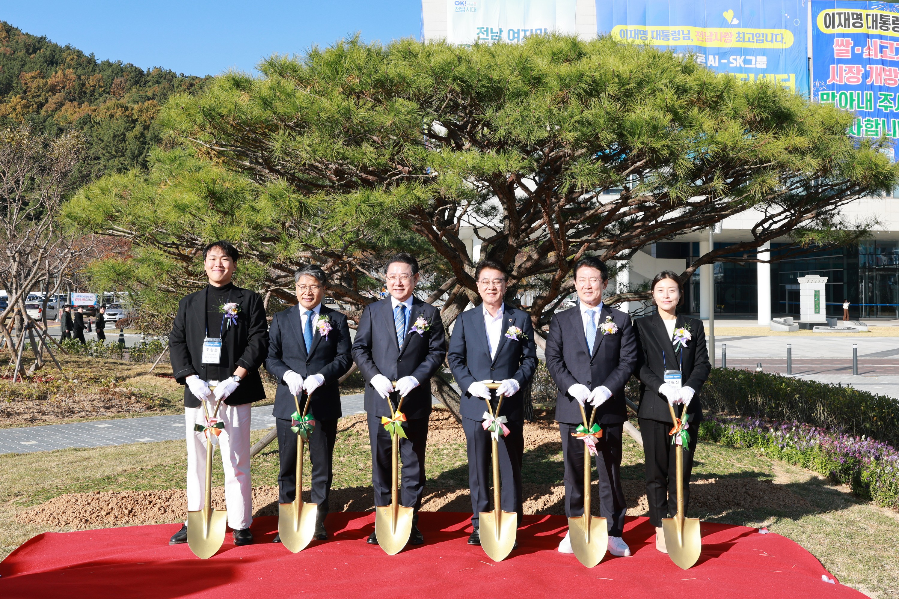 25년11월14일 전남OK도민광장 제막식 - 01910