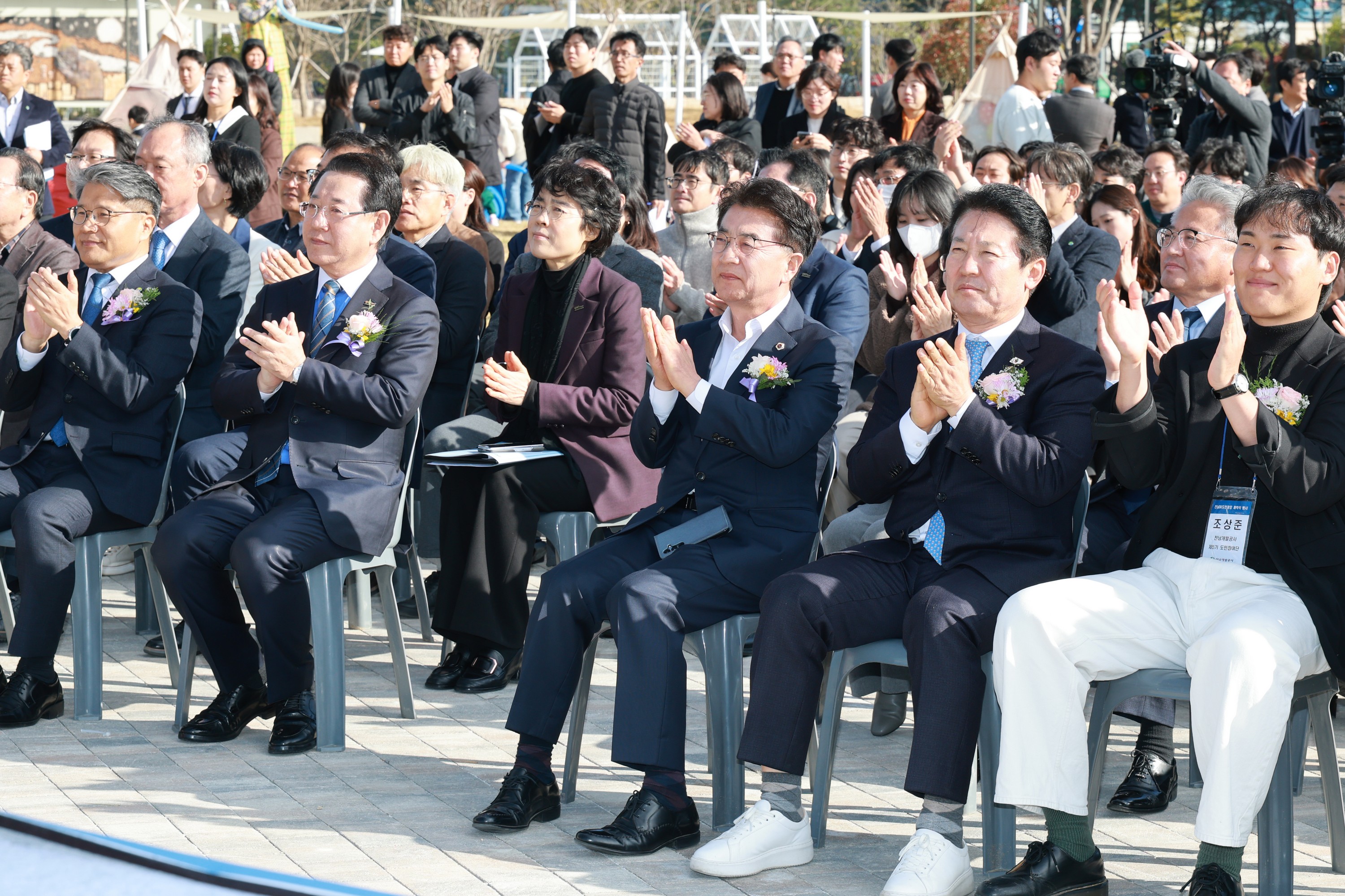 25년11월14일 전남OK도민광장 제막식 - 0021