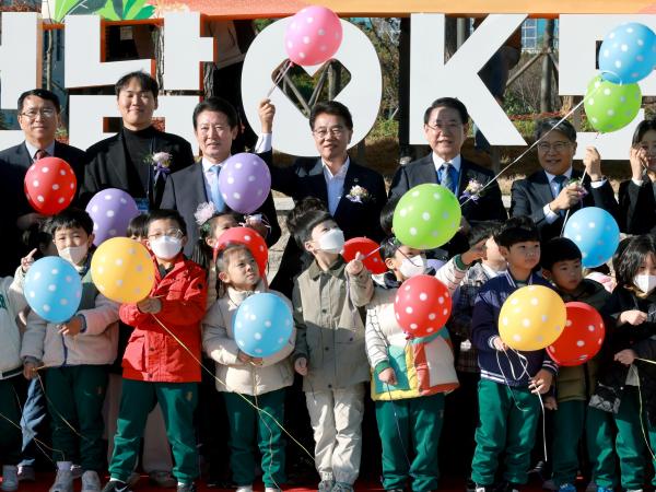 25년11월14일 전남OK도민광장 제막식 - 016 4