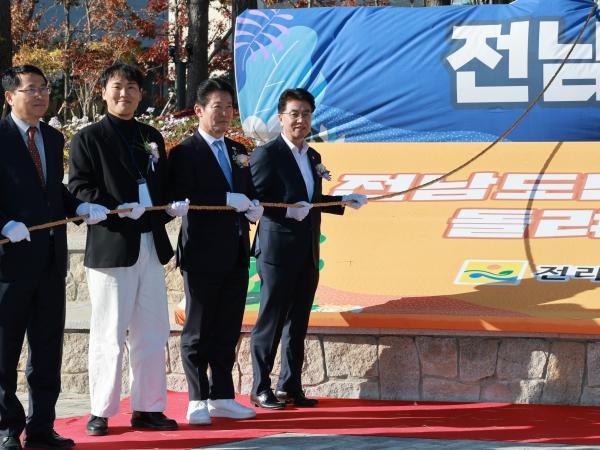 25년11월14일 전남OK도민광장 제막식 - 013 2