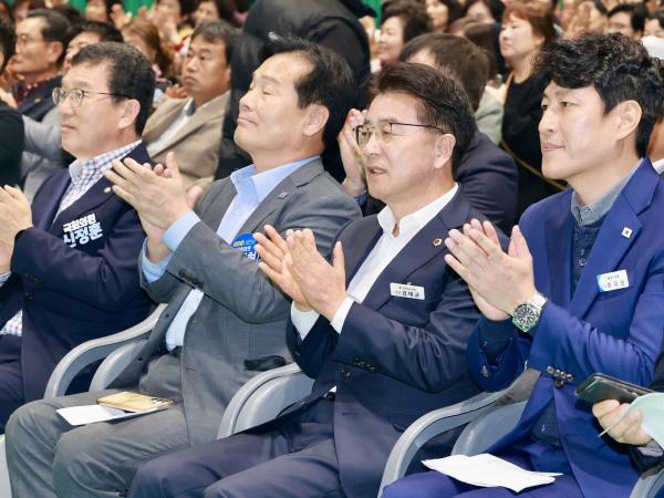 25년11월14일 광양시 농업인 한마음대회 - 005 3