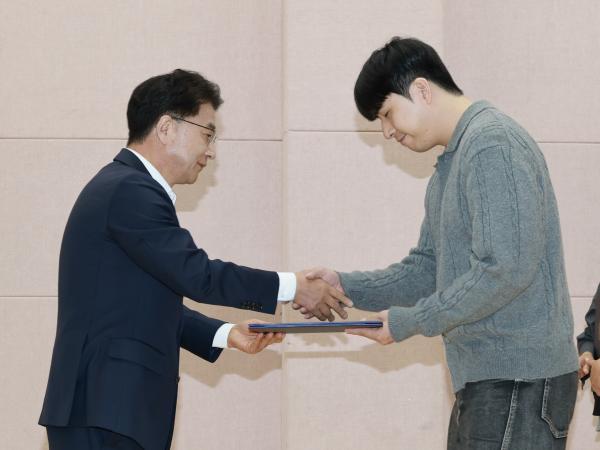 전남장애인주간이용시설협회, 제9회 한마음대회