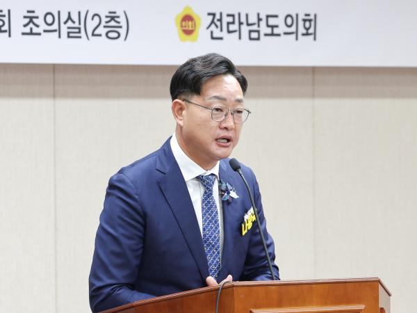 25년11월14일 전남 무안형 RE100 산단 조성을 위한 토론회 (13) 7