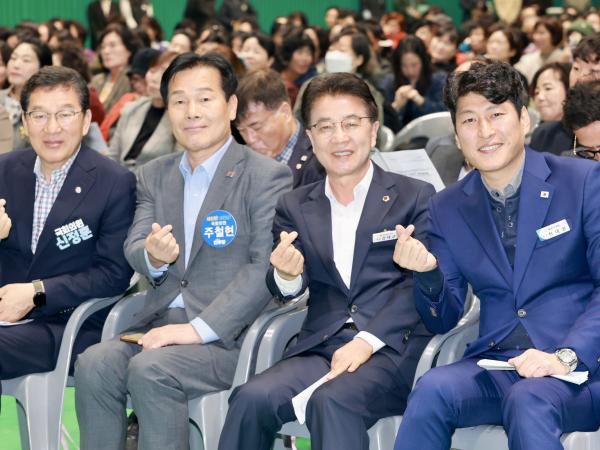 25년11월14일 광양시 농업인 한마음대회 - 007 4