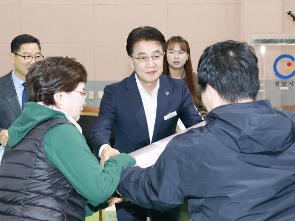 25년11월14일 전남장애인주간이용시설협회_ 제9회 한마음대회 - 015 9