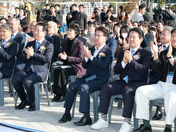 전남OK도민광장 제막식