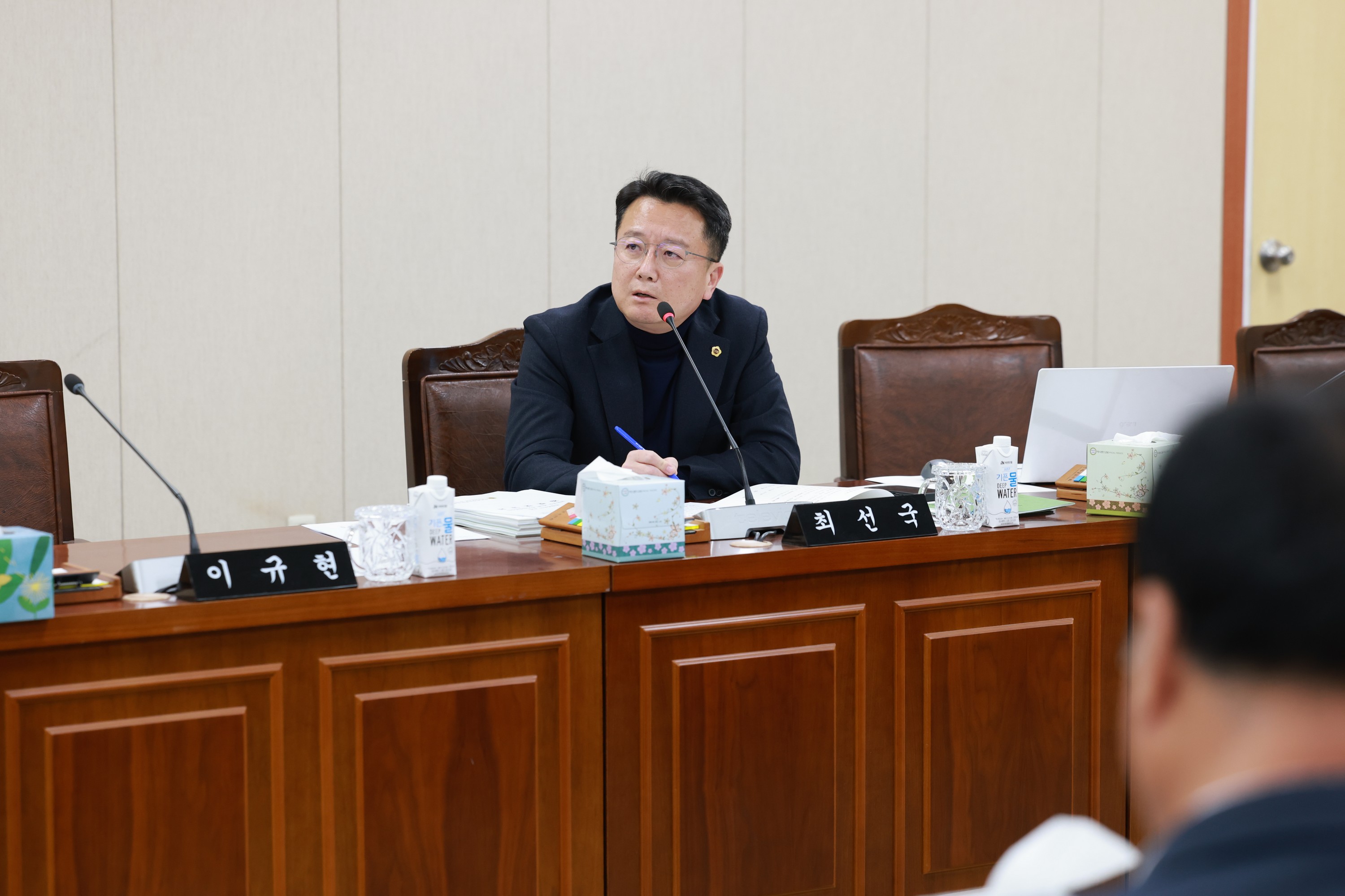 25년11월17일 제395회 제2차 정례회 경제관광문화위원회 회의 - 0195