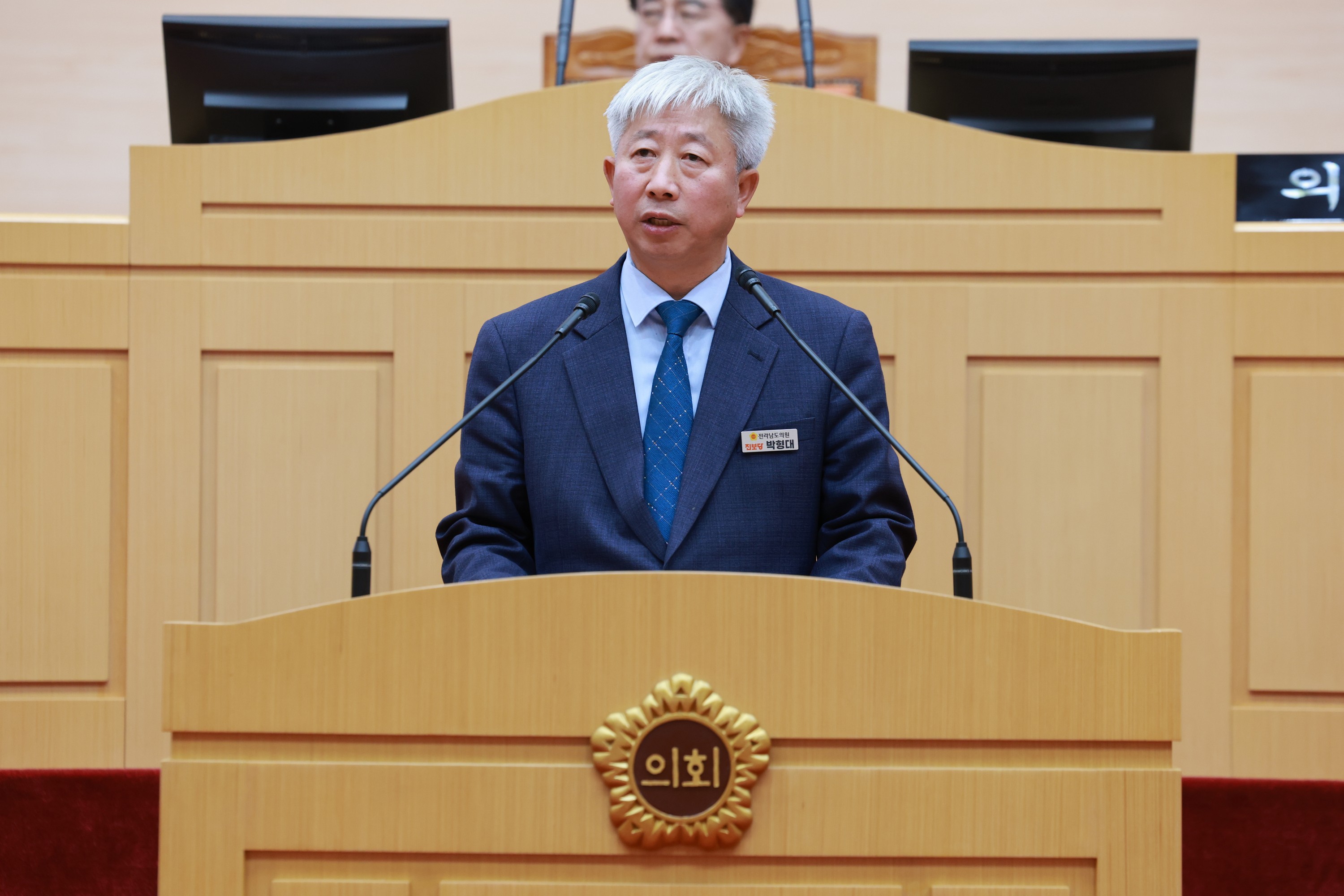 25년11월17일 제395회 제2차 정례회 제2차 본회의 - 1015