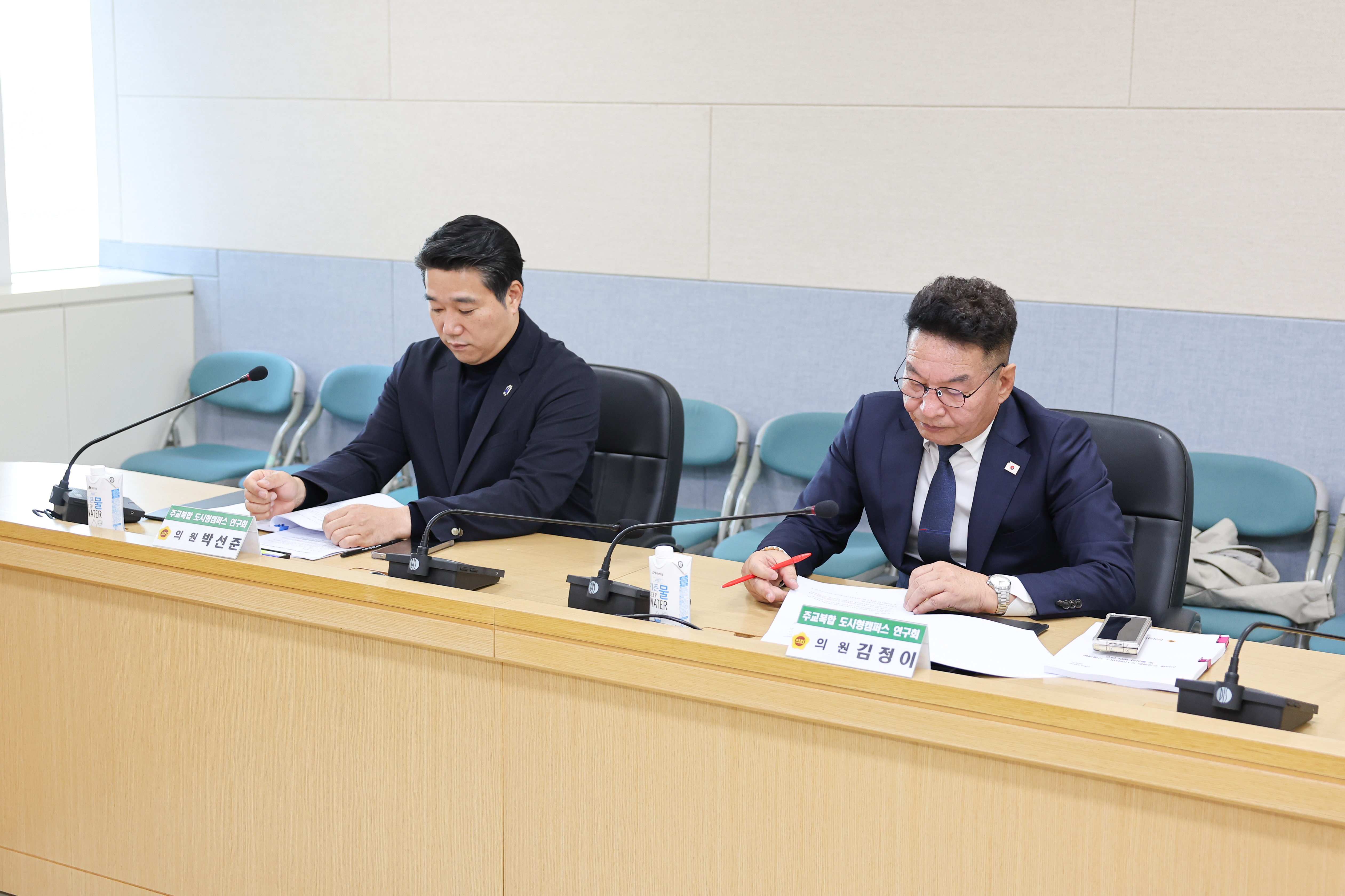 25년11월17일 주교복합 도시형캠퍼스 연구회 정책연구용역 최종보고회 (2)4