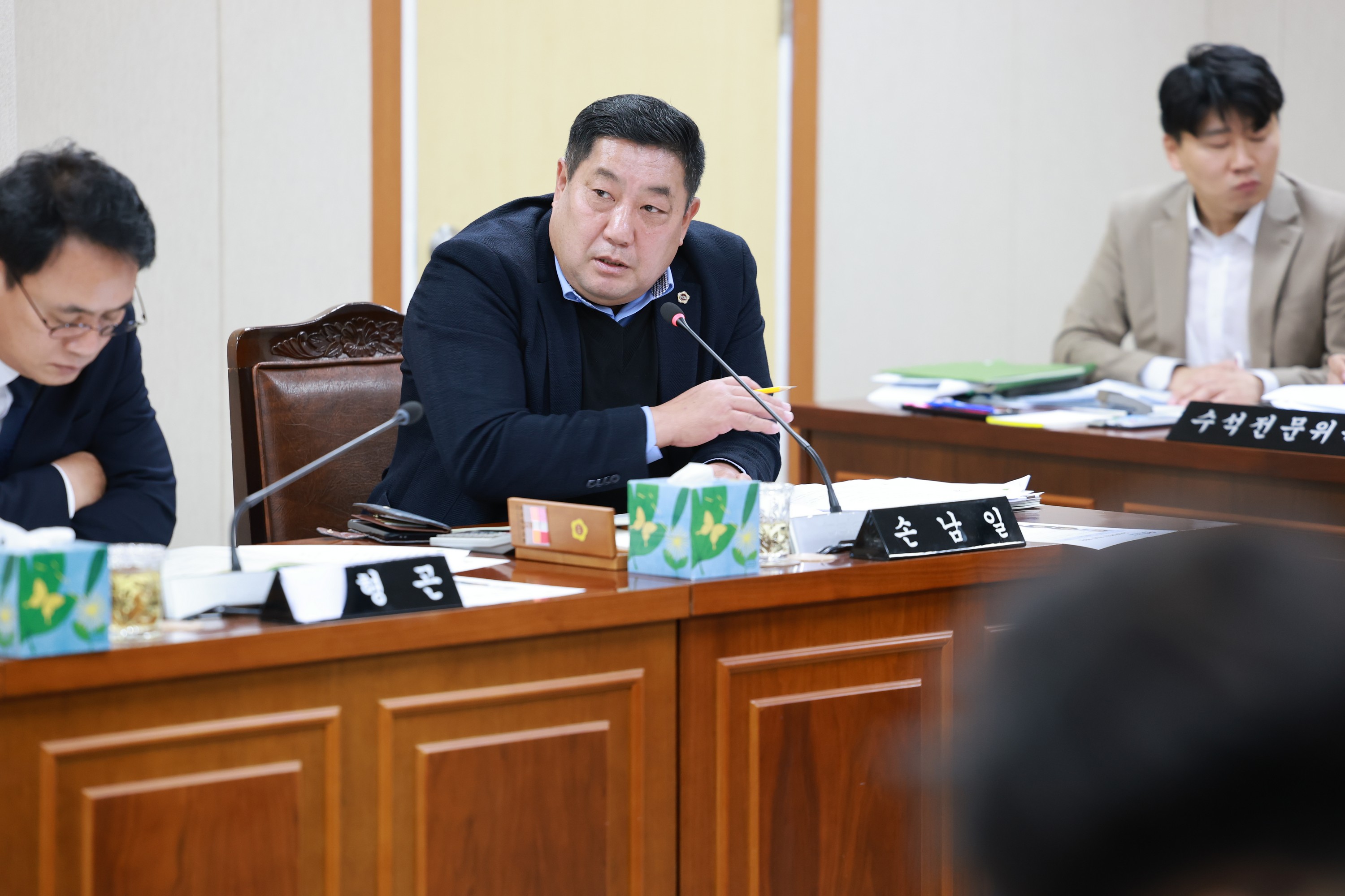 25년11월17일 제395회 제2차 정례회 안전건설소방위원회 회의 - 0545