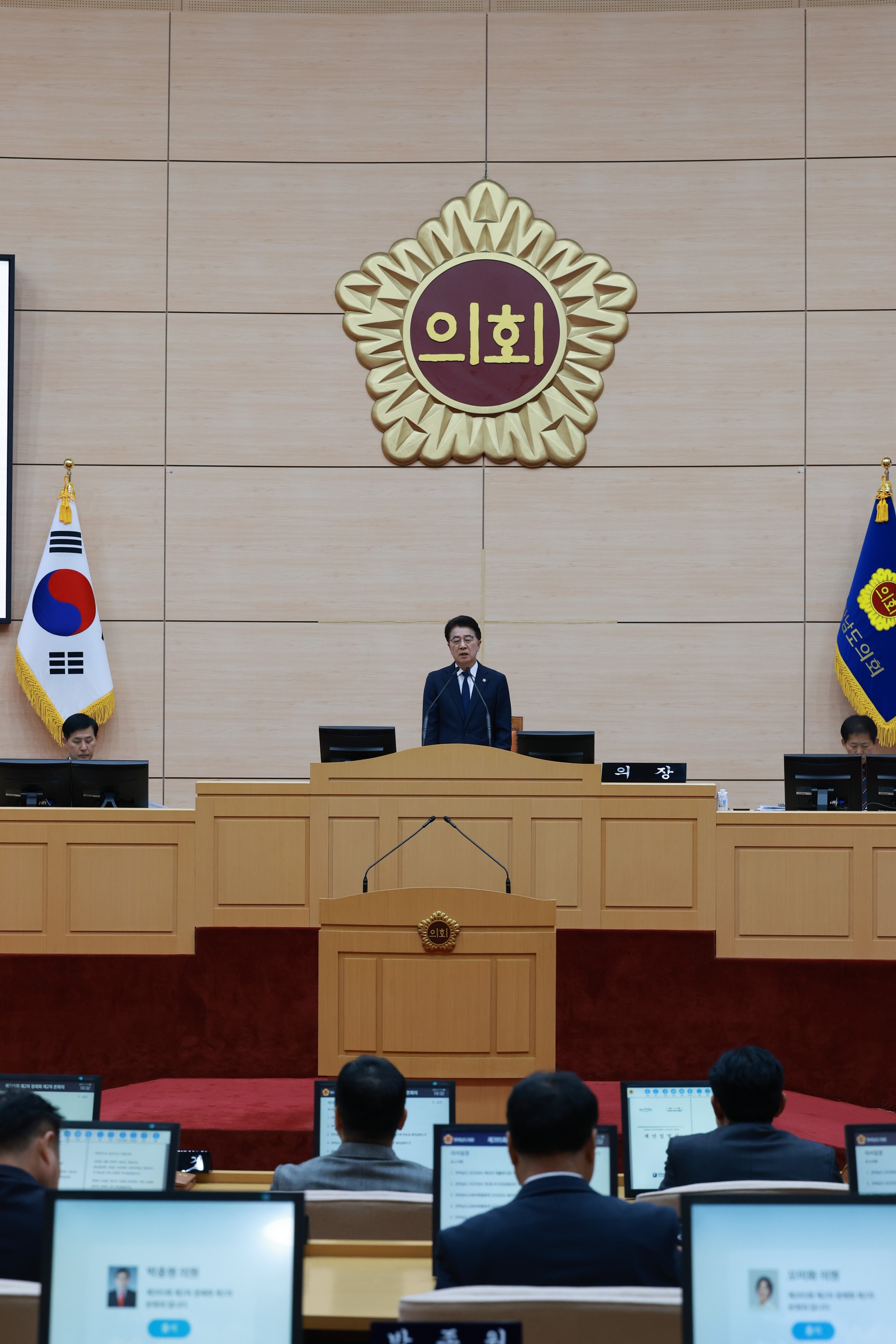 25년11월17일 제395회 제2차 정례회 제2차 본회의 - 0051