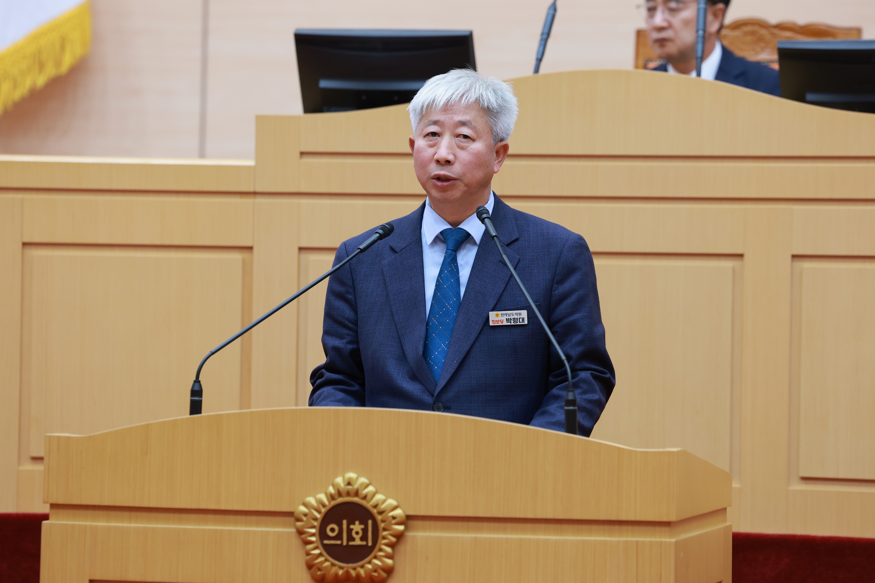 25년11월17일 제395회 제2차 정례회 제2차 본회의 - 0996