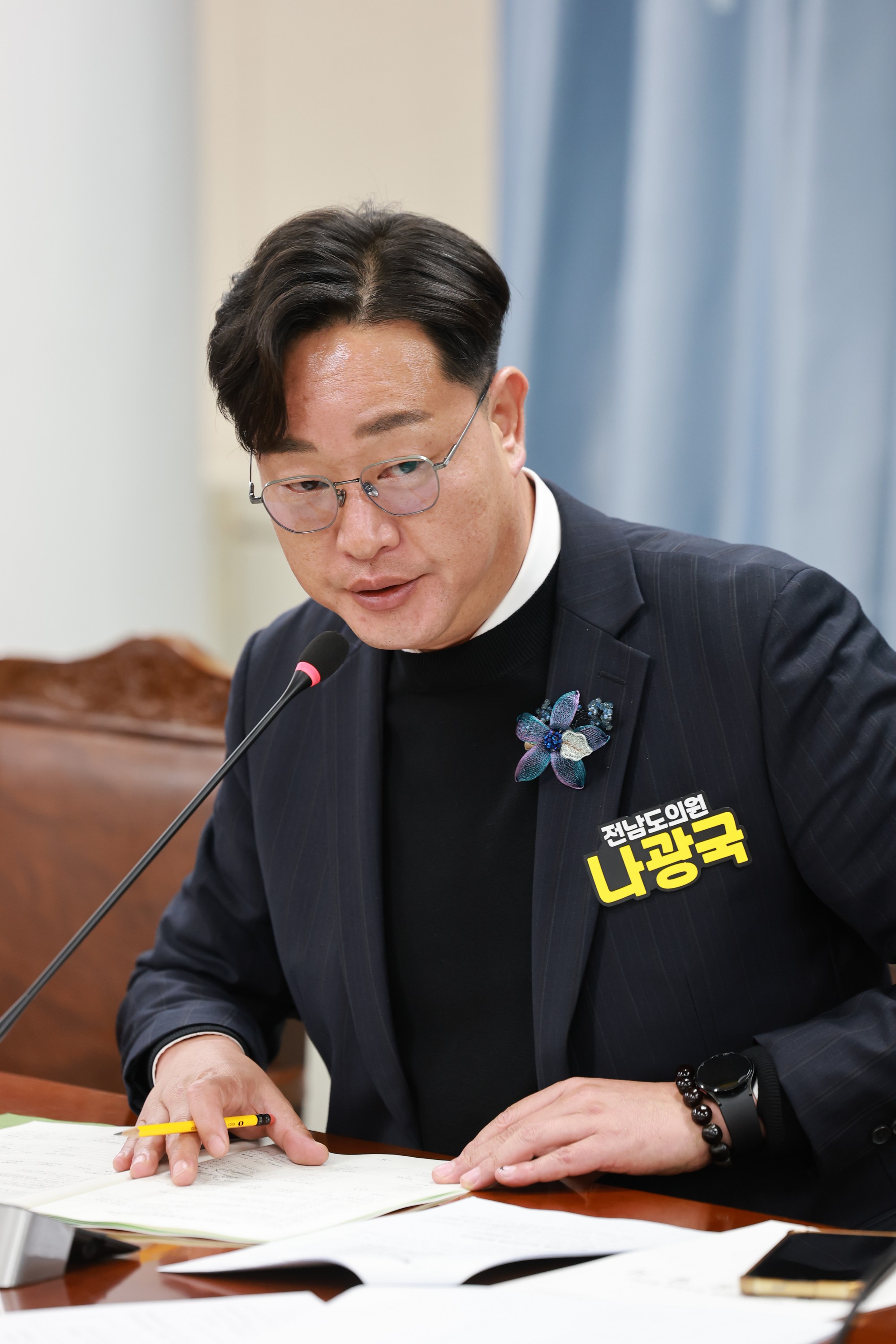 25년11월17일 제395회 제2차 정례회 안전건설소방위원회 회의 - 0382