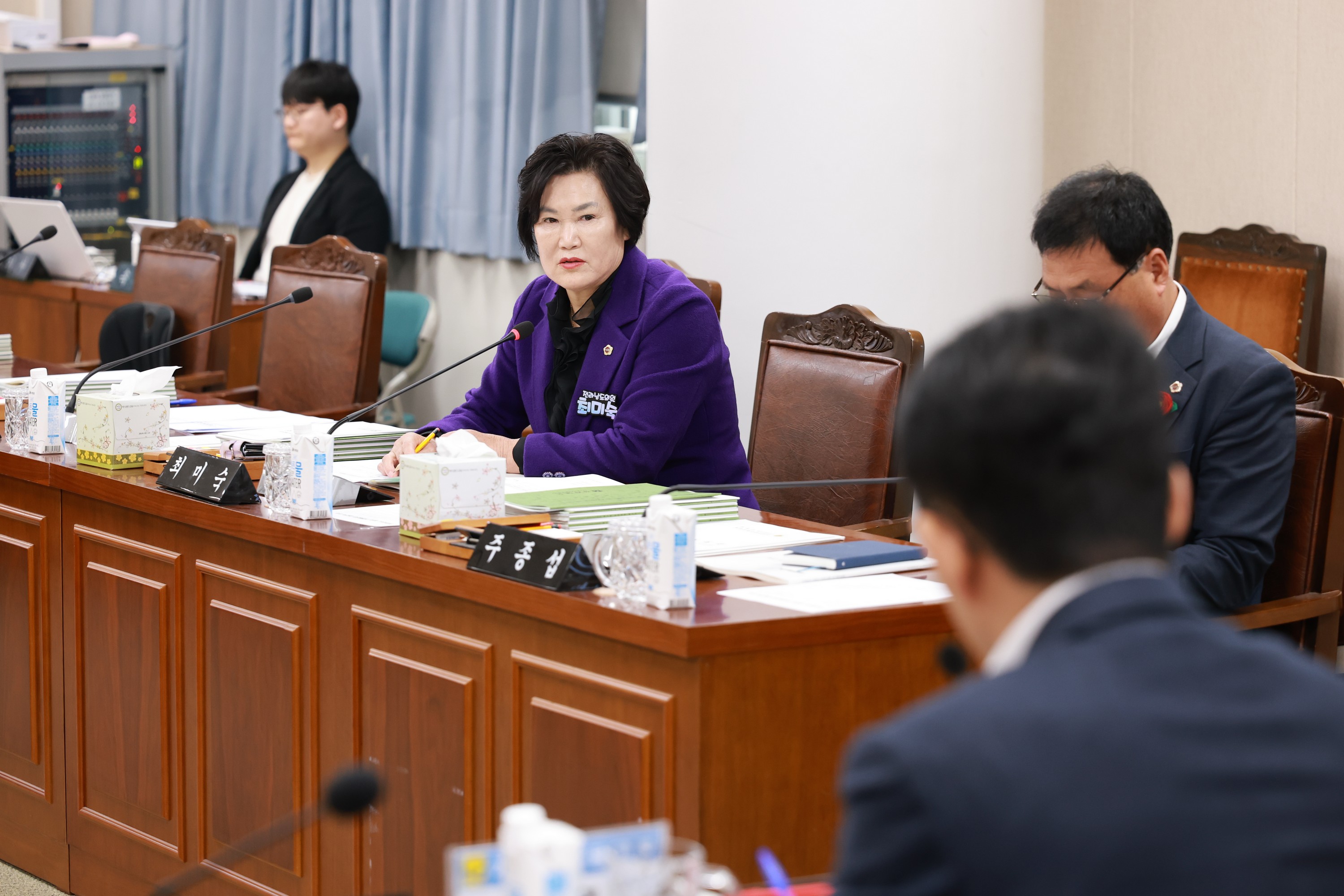 25년11월17일 제395회 제2차 정례회 경제관광문화위원회 회의 - 0084