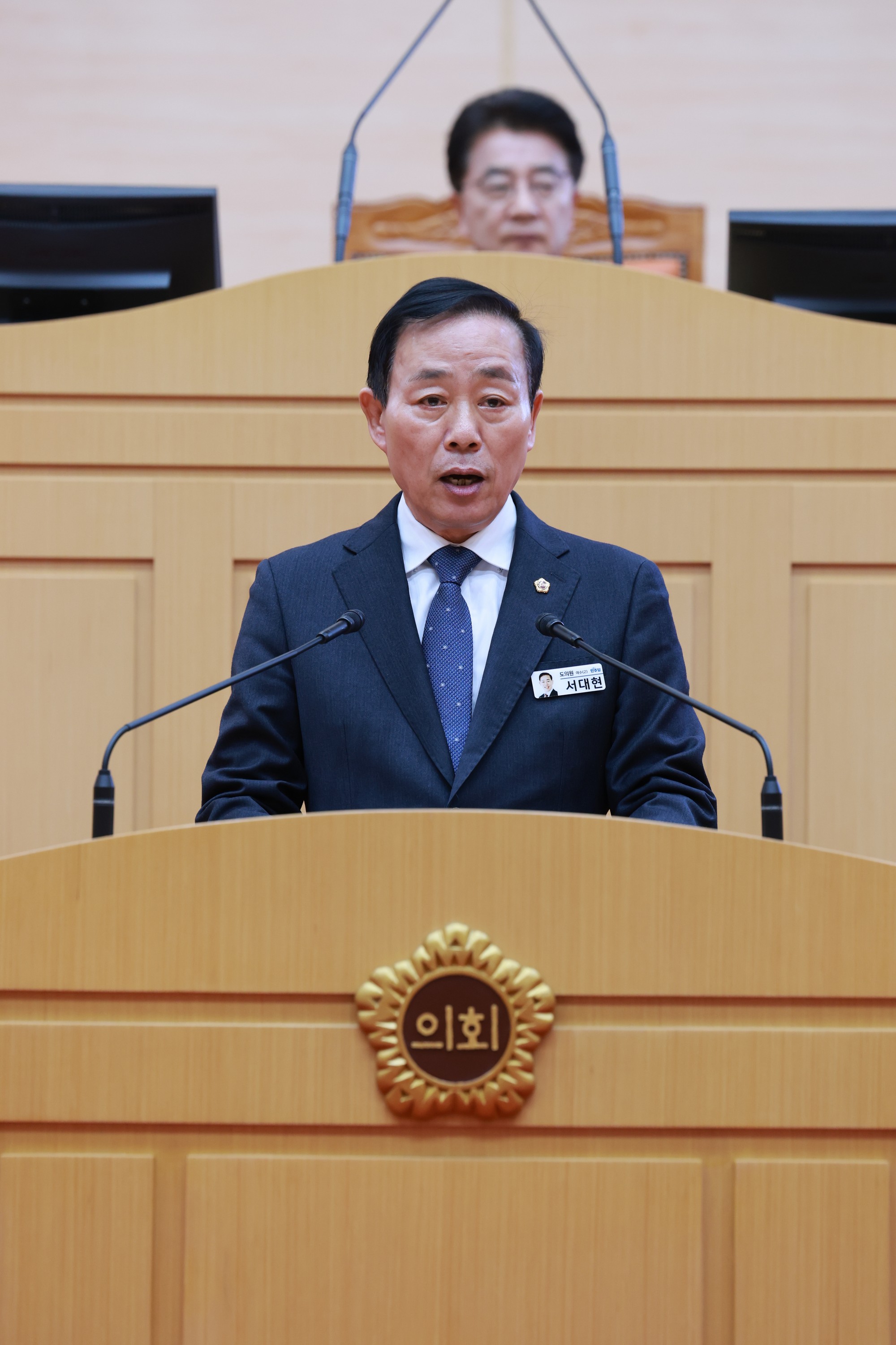 25년11월17일 제395회 제2차 정례회 제2차 본회의 - 0751