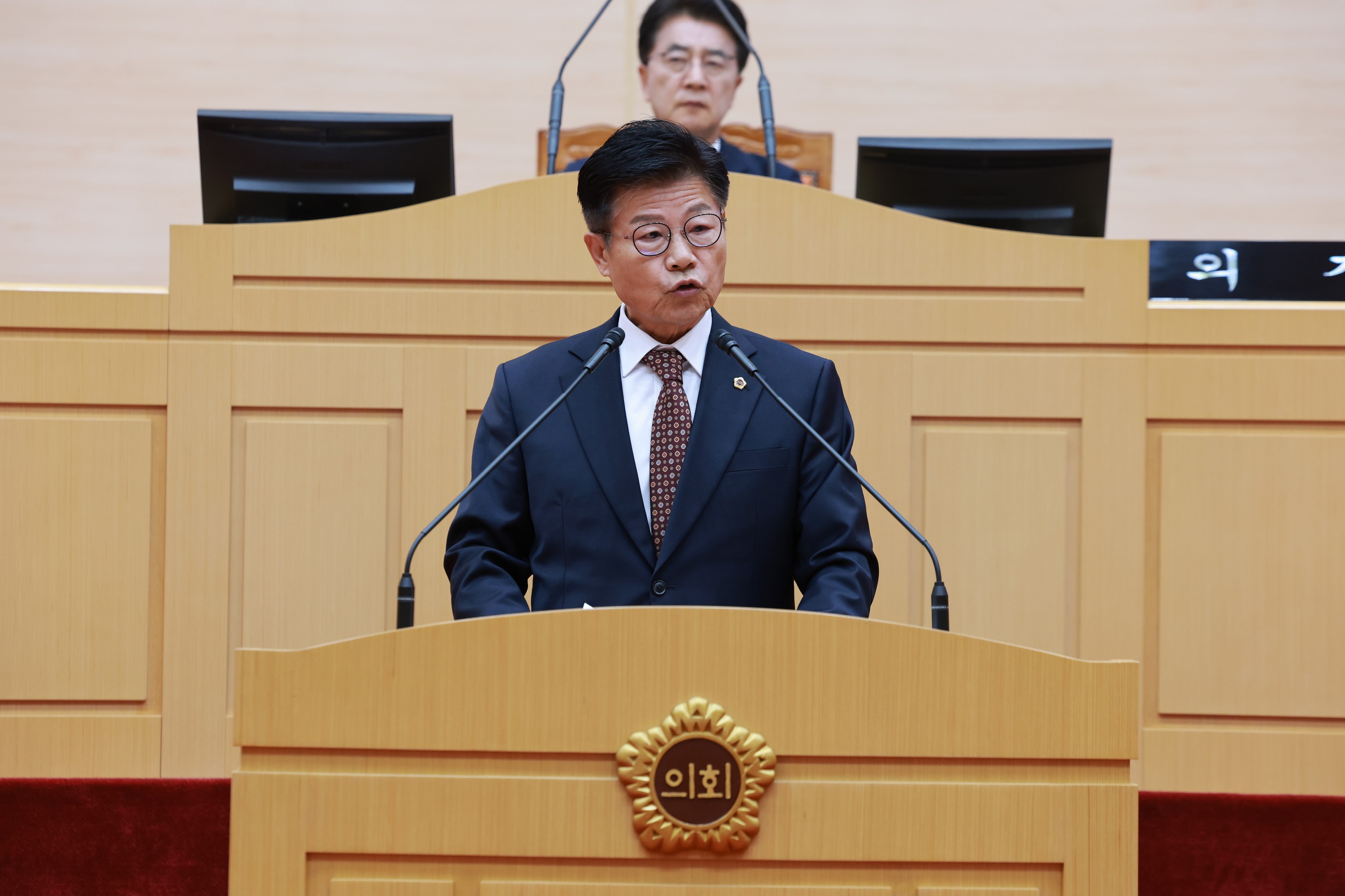 25년11월17일 제395회 제2차 정례회 제2차 본회의 - 0558