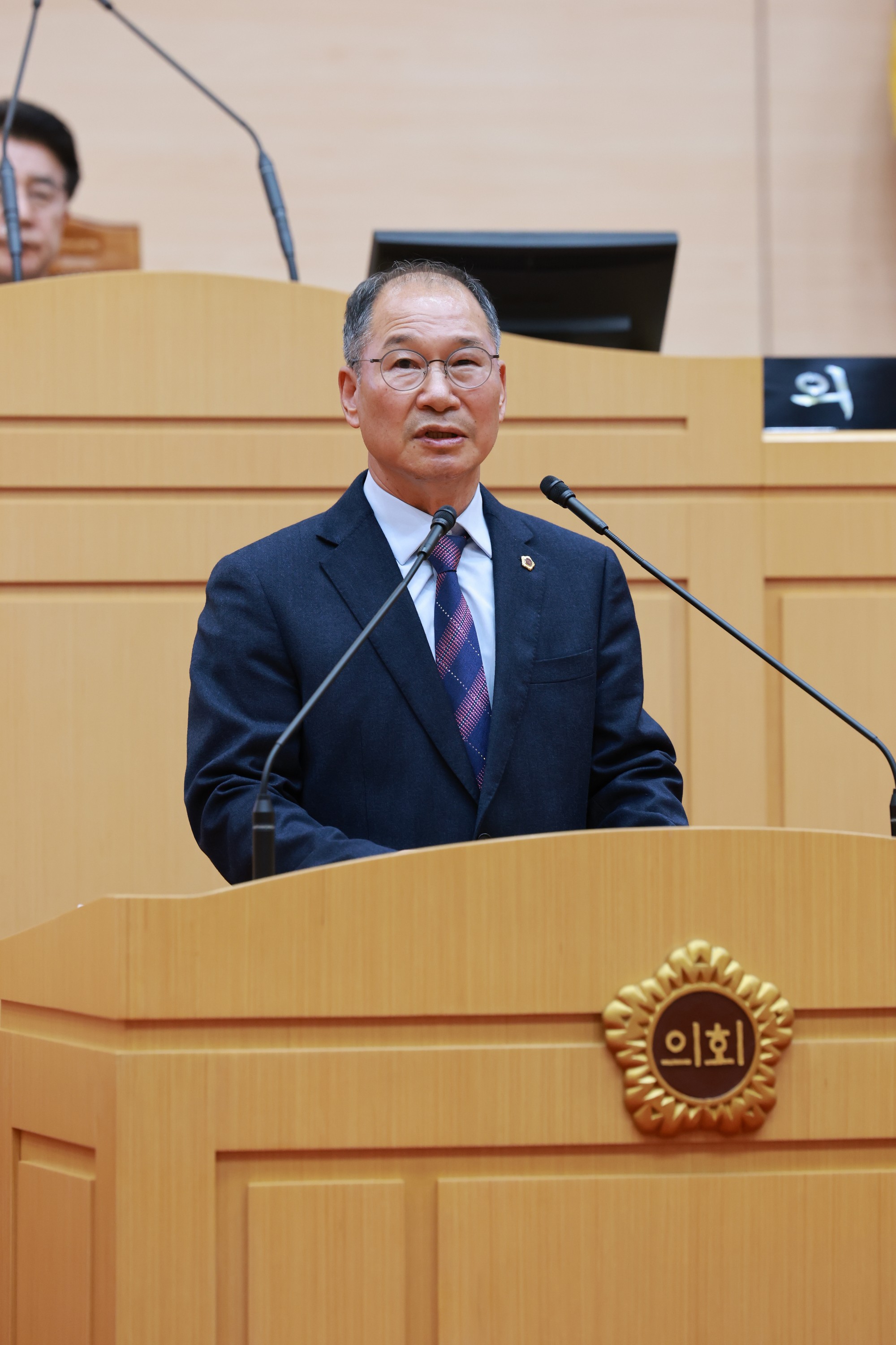 25년11월17일 제395회 제2차 정례회 제2차 본회의 - 0697